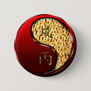 Feuerhund Button