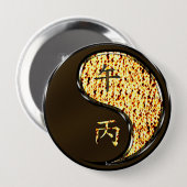 Feuerpferd Button (Vorne & Hinten)