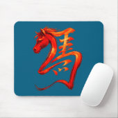 Feuerpferd Chinesisches Sternzeichen Mondneujahr 2 Mousepad (Mit Mouse)