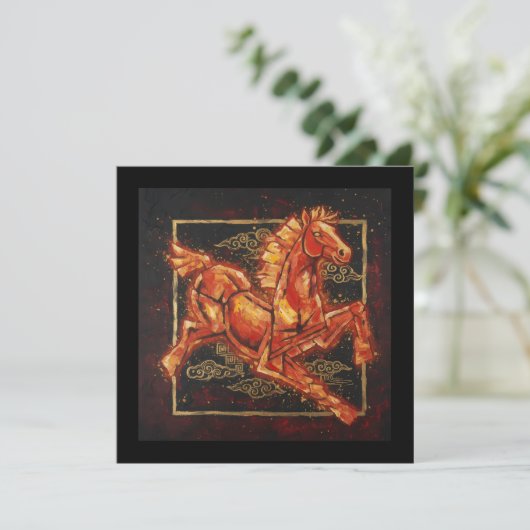Feuerpferd Feiertagskarte (Stehend Vorderseite)