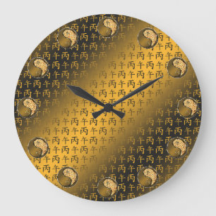 Feuerpferd Große Wanduhr