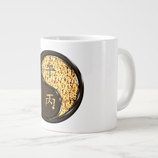 Feuerpferd Jumbo-Tasse (Vorderseite Rechts)
