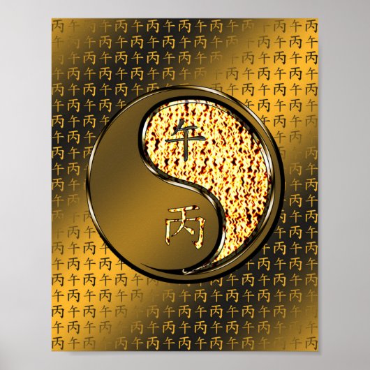 Feuerpferd Poster (Vorne)