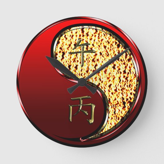 Feuerpferd Runde Wanduhr (Vorderseite)