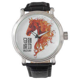 Feuerpferd Sieg Armbanduhr