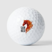 Feuerpferd Sieg Golfball (Vorderseite)