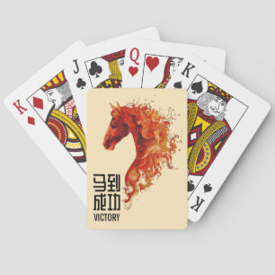Feuerpferd Sieg Spielkarten