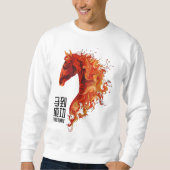 Feuerpferd Sieg Sweatshirt (Vorderseite)
