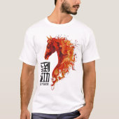 Feuerpferd T-Shirt (Vorderseite)