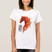 Feuerpferd T-Shirt (Vorderseite)