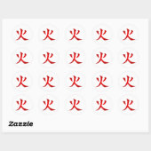 Feuerstätte | Japanisches Symbol Runder Aufkleber (Blatt)