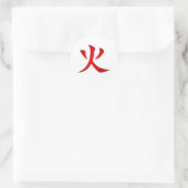 Feuerstätte | Japanisches Symbol Runder Aufkleber (Tasche)