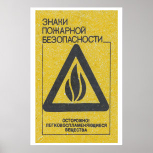 Feuerwarnsymbol Tschechoslowakei Poster