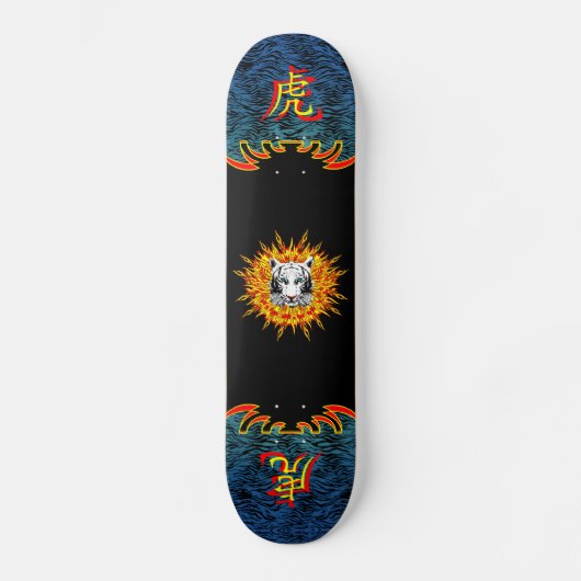 Feuerwehrskateboard Skateboard (Vorderseite)