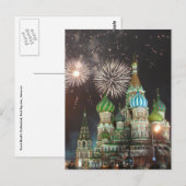 Feuerwerk am roten Platz Postkarte (Vorne/Hinten)