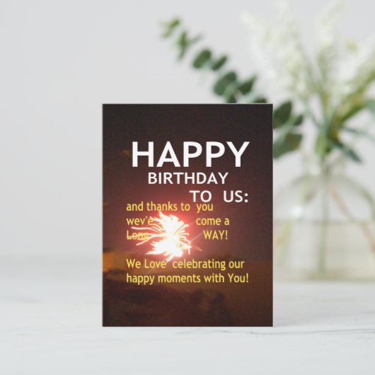 Feuerwerk Feier mit Dankeschön Nachricht Postkarte (Stehend Vorderseite)