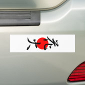 Feuerwerke - Hanabi Autoaufkleber (Auf Auto)