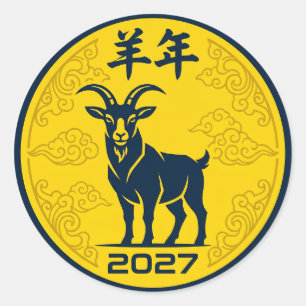 Feuerziege 2027 Lunar Zodiac Aufkleber