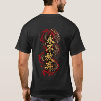 Feurige Schlange mit chinesischen Schriftzeichen – T-Shirt