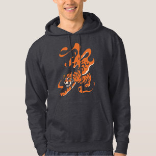 Feuriger Tiger: Asiatisches Kühnes Design Hoodie