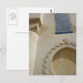 Fez Gate Postkarte (Vorne/Hinten)