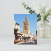 Fez Marokko Reisen Postkarte (Stehend Vorderseite)