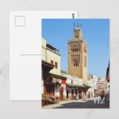 Fez Marokko Reisen Postkarte (Vorne/Hinten)