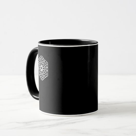 Fezmitternachtskaffee-Tasse Tasse (Vorderseite Links)