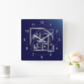 Fibonacci puzzle quadratische wanduhr (Zuhause)