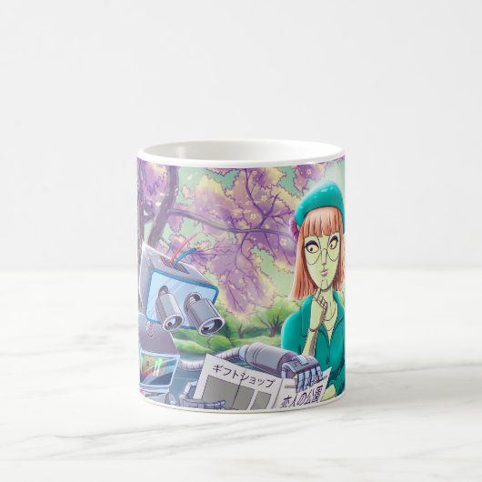 FIC Cody Neuron and Erity Tasse (Mittel)