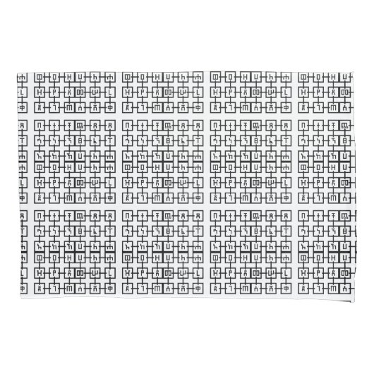 Fidel Kissenbezug (Vorderseite)