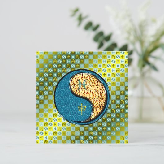 Fieber und Affe Karte (Stehend Vorderseite)