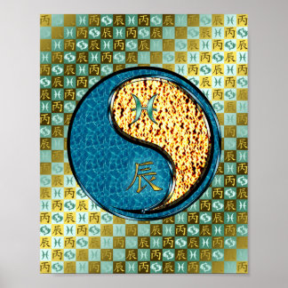 Fieber und Feuerdrache Poster