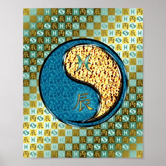 Fieber und Feuerdrache Poster (Vorne)