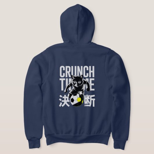 Fierce Crunch Time Cat Soccer Fans Hoodie (AblageHinten)