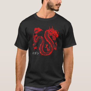 Fierce Dragon Japanisch Tattoo Firedrake Samurai K T-Shirt