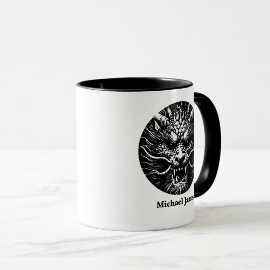 Fierce Dragon Personalized Tasse (VorderseiteRechts)