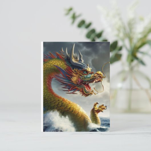 Fierce Dragon Postkarte (Stehend Vorderseite)