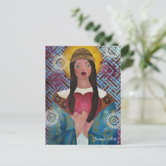 Fierce Liebe Postkarte (Stehend Vorderseite)