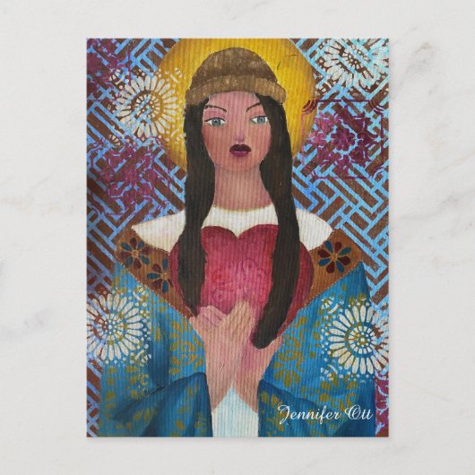 Fierce Liebe Postkarte (Vorderseite)