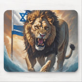 Fierce Lion mit israelischer Flagge Mousepad (Vorne)