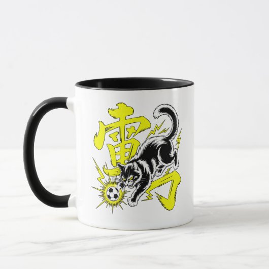  Fierce Panther Soccer Mug - Perfect for Competiti Tasse (Links)