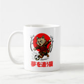 Fierce Samurai Cat Soccer Gift for Anime-Loving Kaffeetasse (Links)