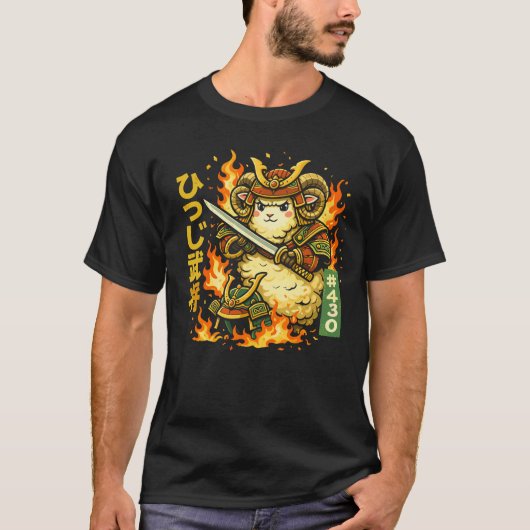 Fierce Samurai Ram Warrior Design T-Shirt (Vorderseite)