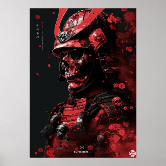 Fierce Samurai Warrior - Dark Red Skin Poster (Vorne)