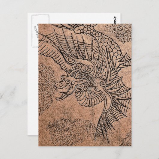 Fiery Dragon Postkarte (Vorne/Hinten)