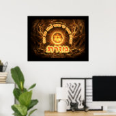 Fiery Fractal Mizrach Poster (Heimbüro)