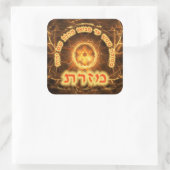 Fiery Fractal Mizrach Quadratischer Aufkleber (Tasche)