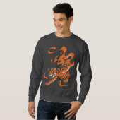 Fiery Tiger: Asiatisches kühnes Design Sweatshirt (Vorne ganz)