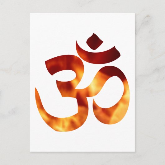 Fiery Yoga Symbol Postkarte (Vorderseite)